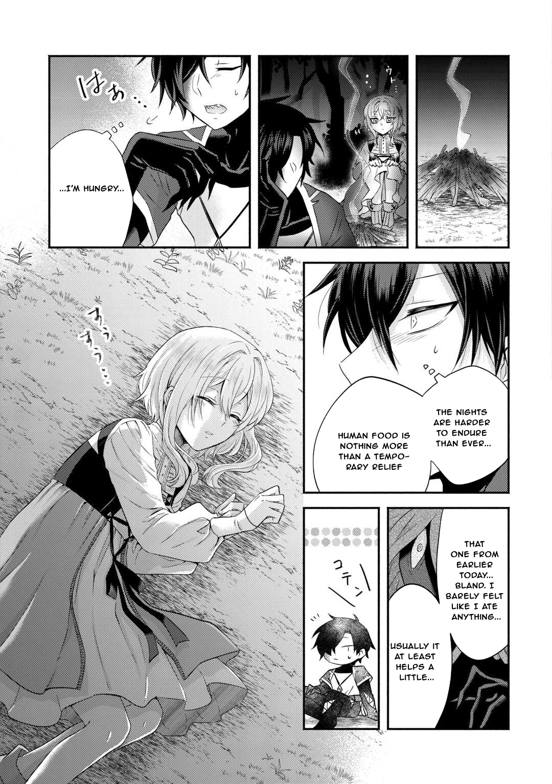 The Savior Saintess Is Devoured by the Gluttonous Demon. Chapter 1 - . Page 19